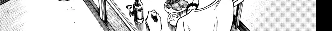 Read Until Your Bones Rot chapter 20 image 13 on Lezhin