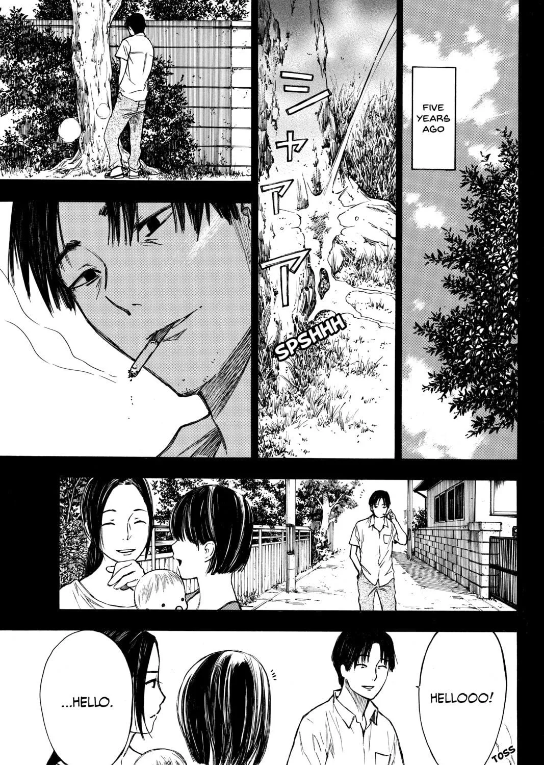 Read Until Your Bones Rot chapter 20 image 4 on Lezhin