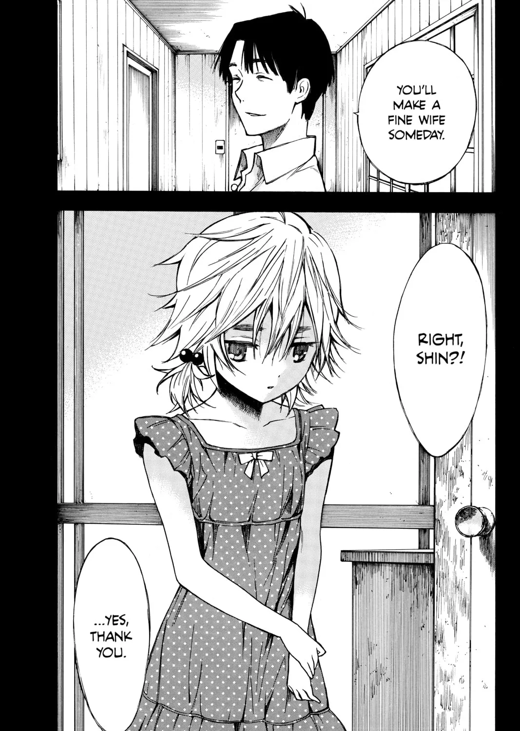 Read Until Your Bones Rot chapter 20 image 8 on Lezhin