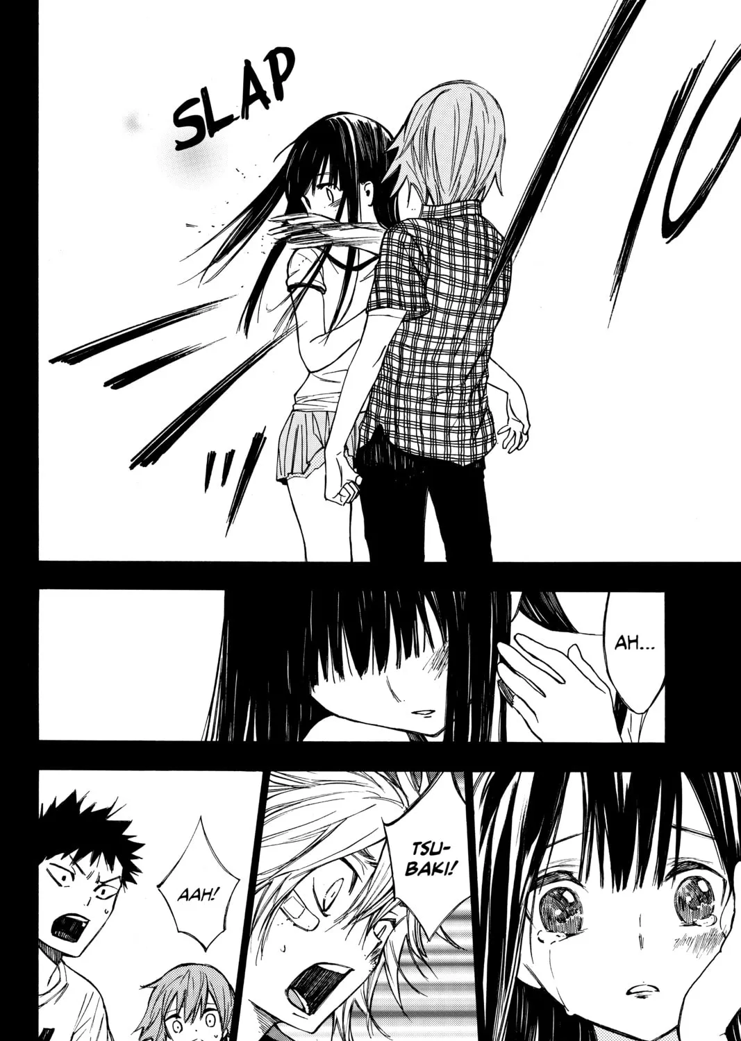 Read Until Your Bones Rot chapter 21 image 14 on Lezhin