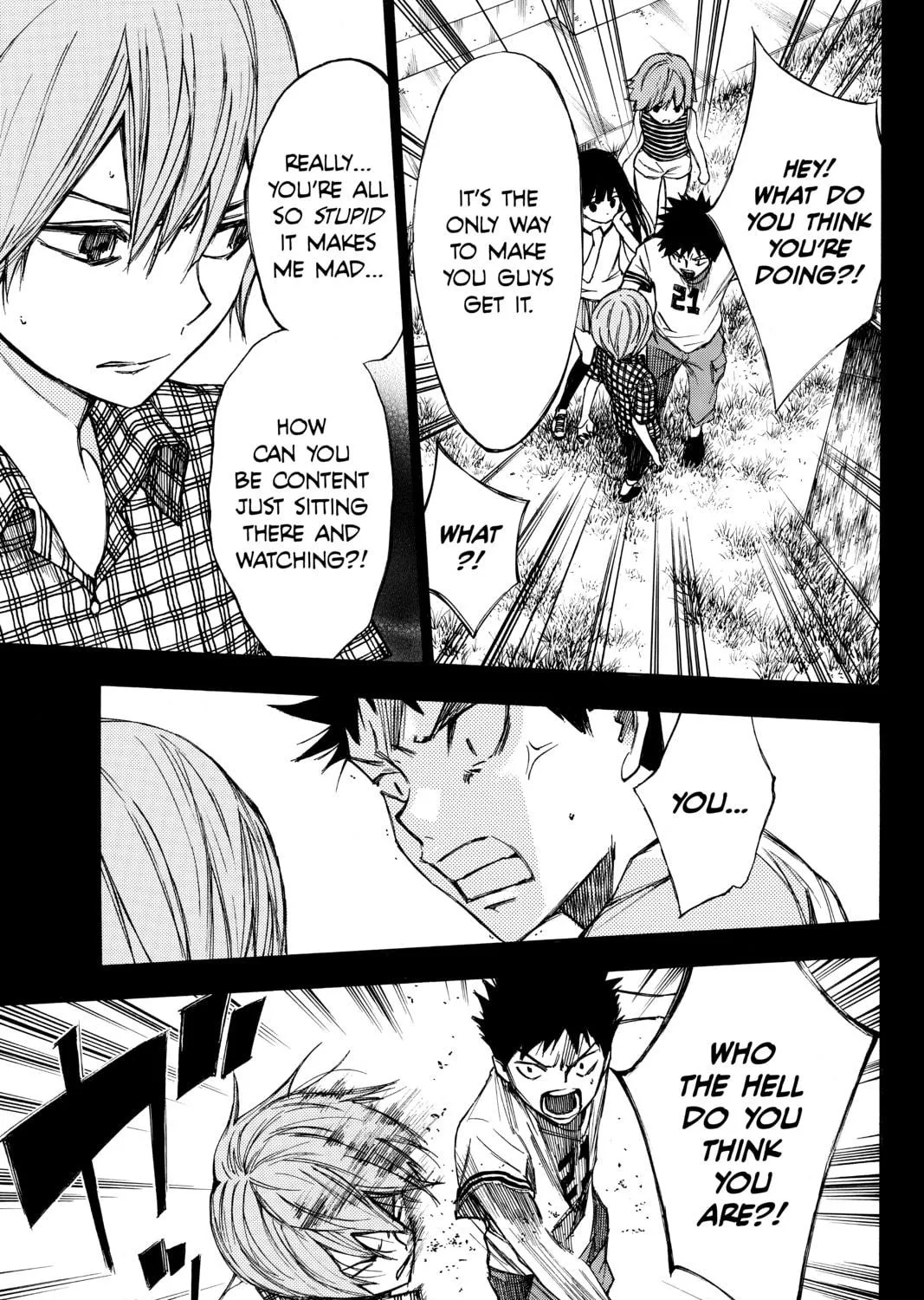 Read Until Your Bones Rot chapter 21 image 16 on Lezhin