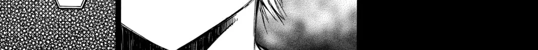 Read Until Your Bones Rot chapter 22 image 9 on Lezhin