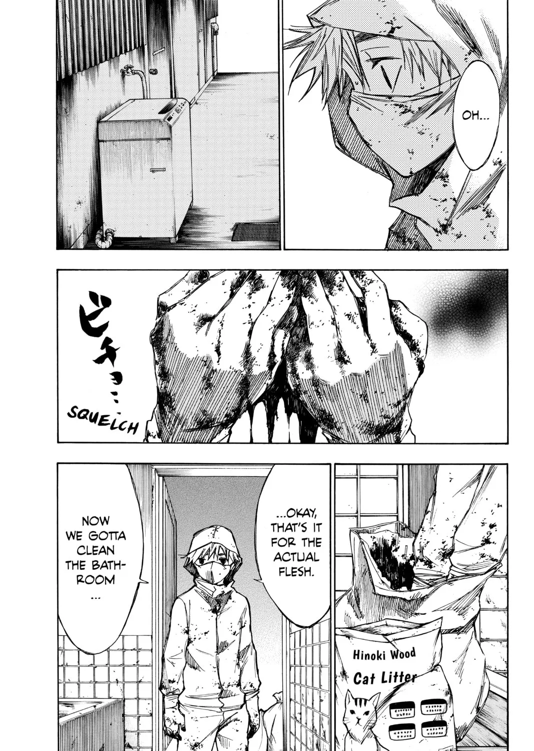 Read Until Your Bones Rot chapter 23 image 12 on Lezhin