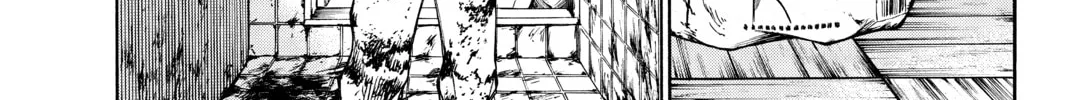 Read Until Your Bones Rot chapter 23 image 13 on Lezhin