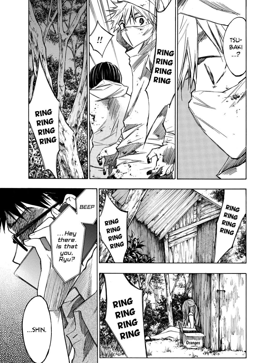 Read Until Your Bones Rot chapter 23 image 16 on Lezhin
