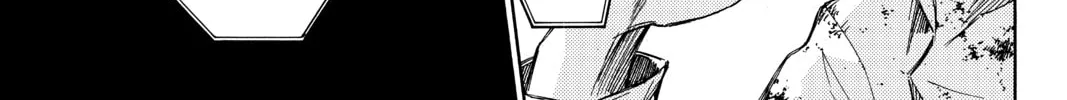 Read Until Your Bones Rot chapter 24 image 1 on Lezhin
