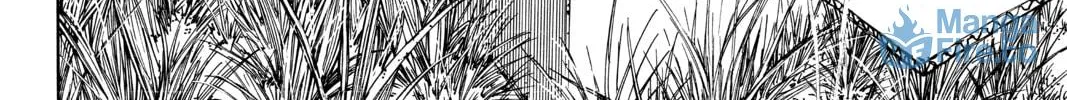 Read Until Your Bones Rot chapter 24 image 11 on Lezhin
