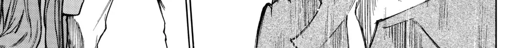 Read Until Your Bones Rot chapter 24 image 13 on Lezhin