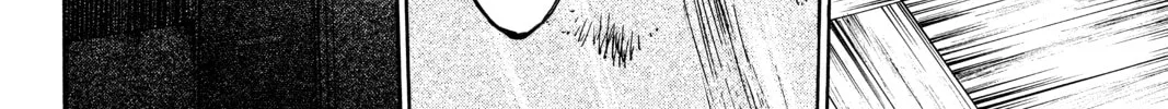 Read Until Your Bones Rot chapter 24 image 19 on Lezhin