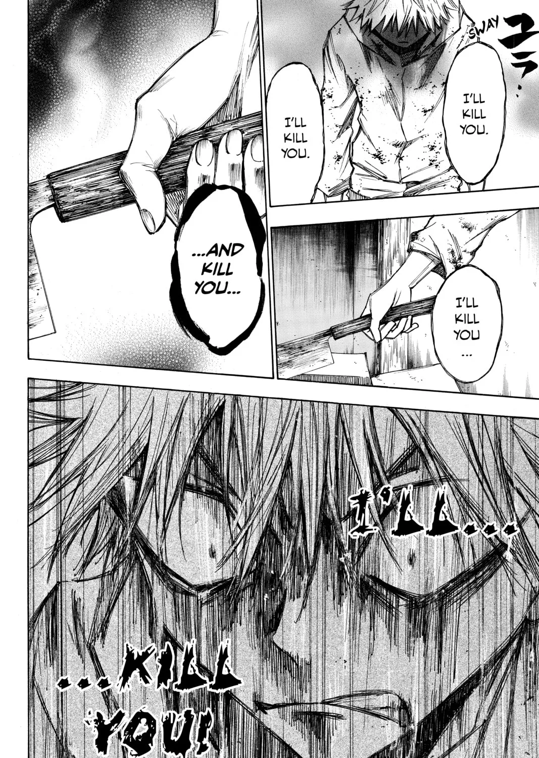Read Until Your Bones Rot chapter 25 image 6 on Lezhin