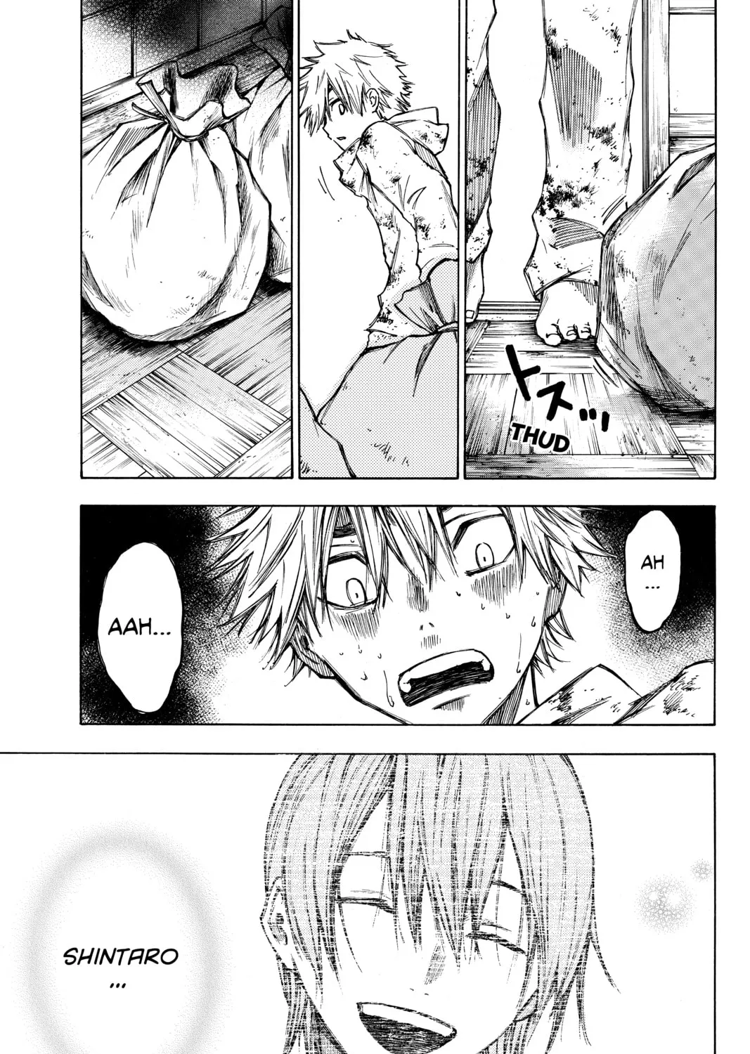 Read Until Your Bones Rot chapter 25 image 8 on Lezhin