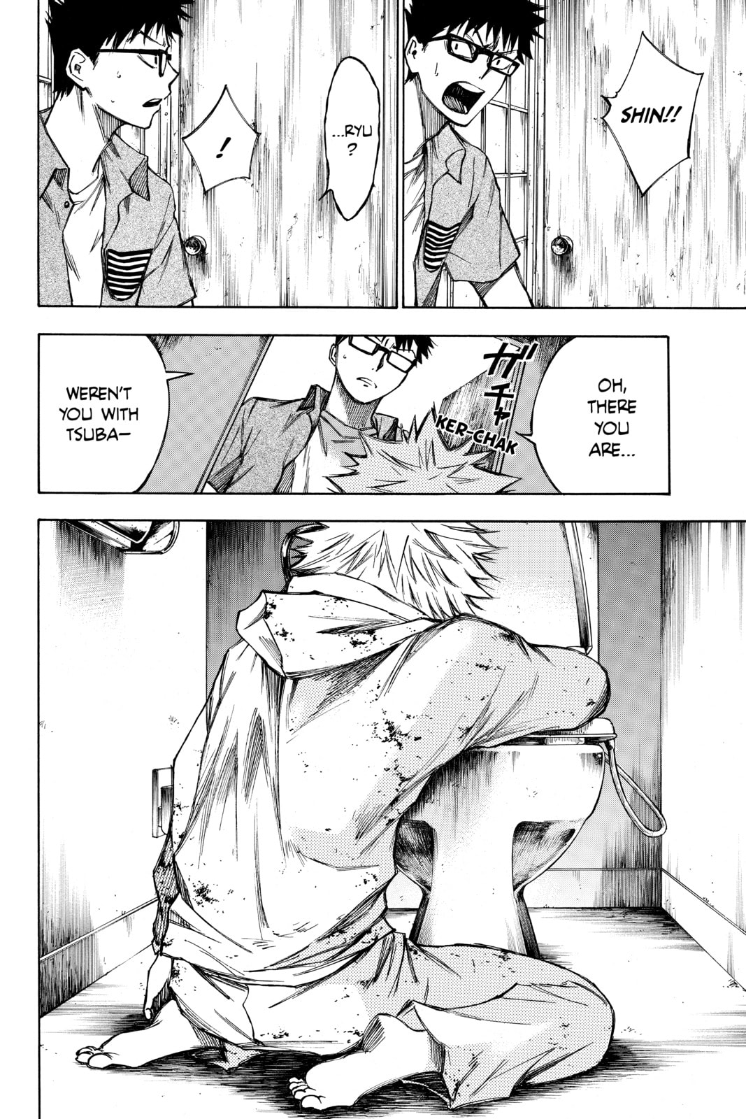 Read Until Your Bones Rot chapter 26 image 3 on Lezhin