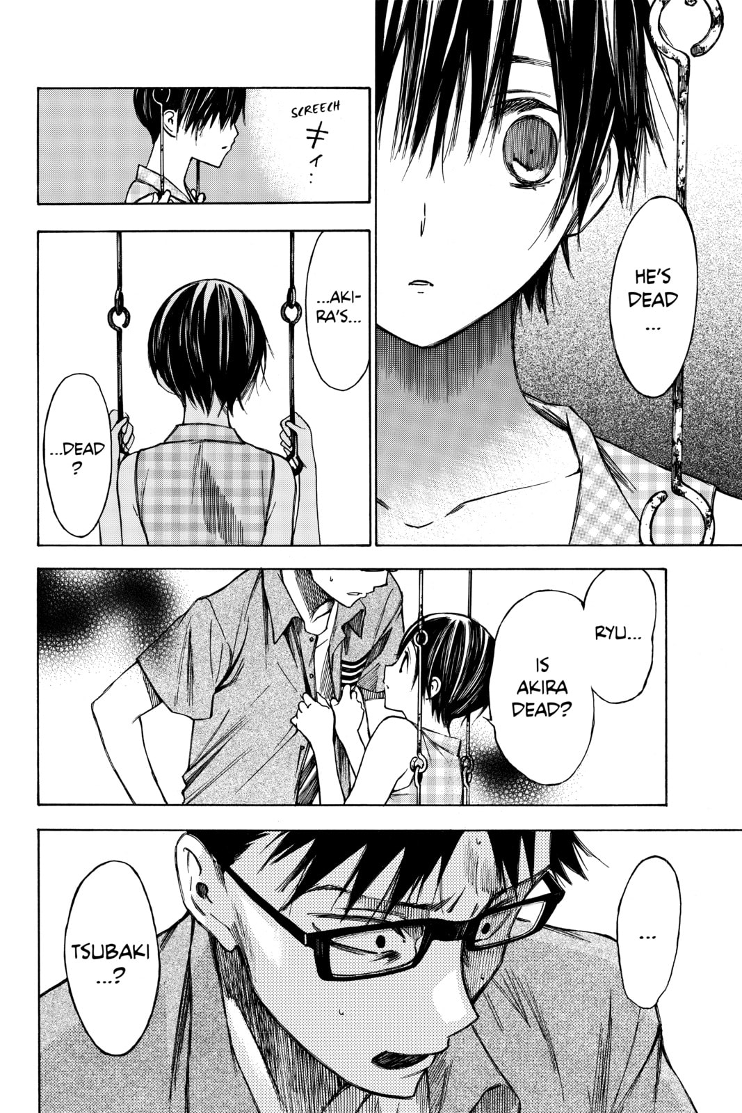 Read Until Your Bones Rot chapter 27 image 5 on Lezhin