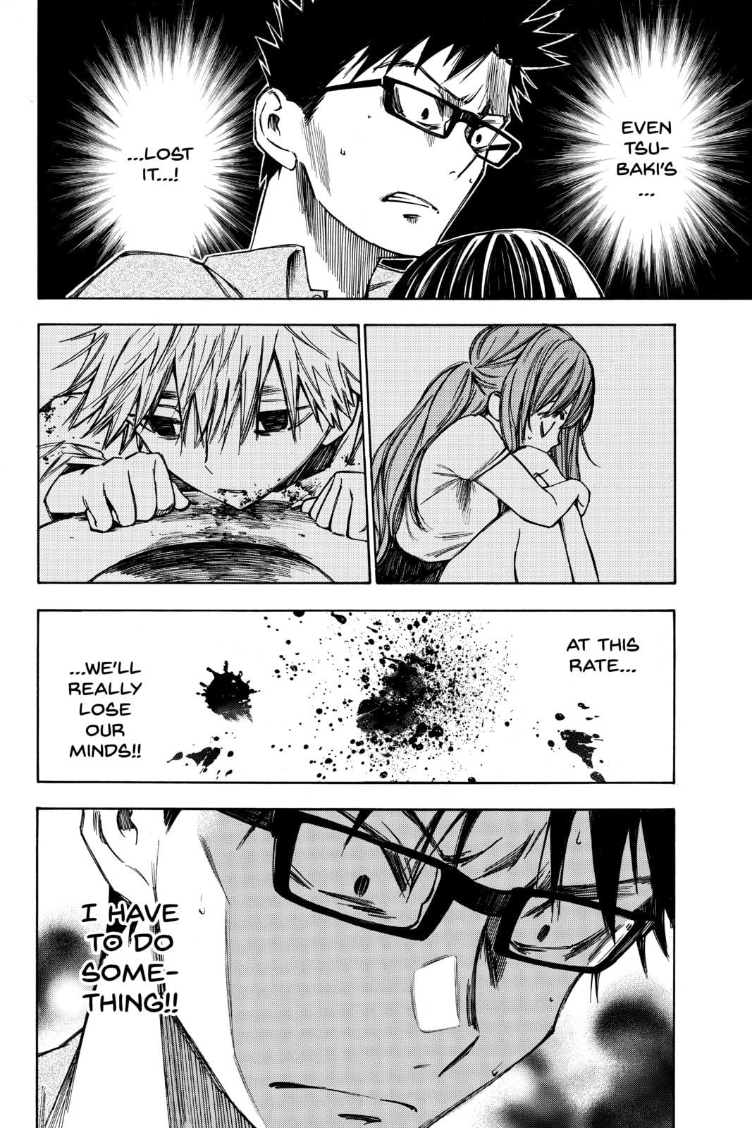Read Until Your Bones Rot chapter 27 image 7 on Lezhin