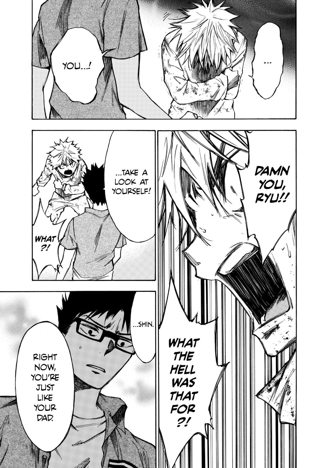 Read Until Your Bones Rot chapter 28 image 6 on Lezhin