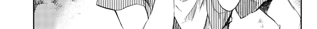 Read Until Your Bones Rot chapter 3 image 13 on Lezhin