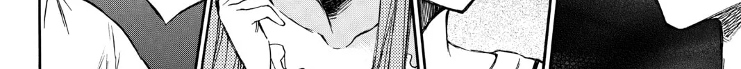 Read Until Your Bones Rot chapter 3 image 31 on Lezhin