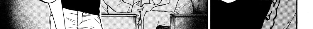 Read Until Your Bones Rot chapter 3 image 33 on Lezhin