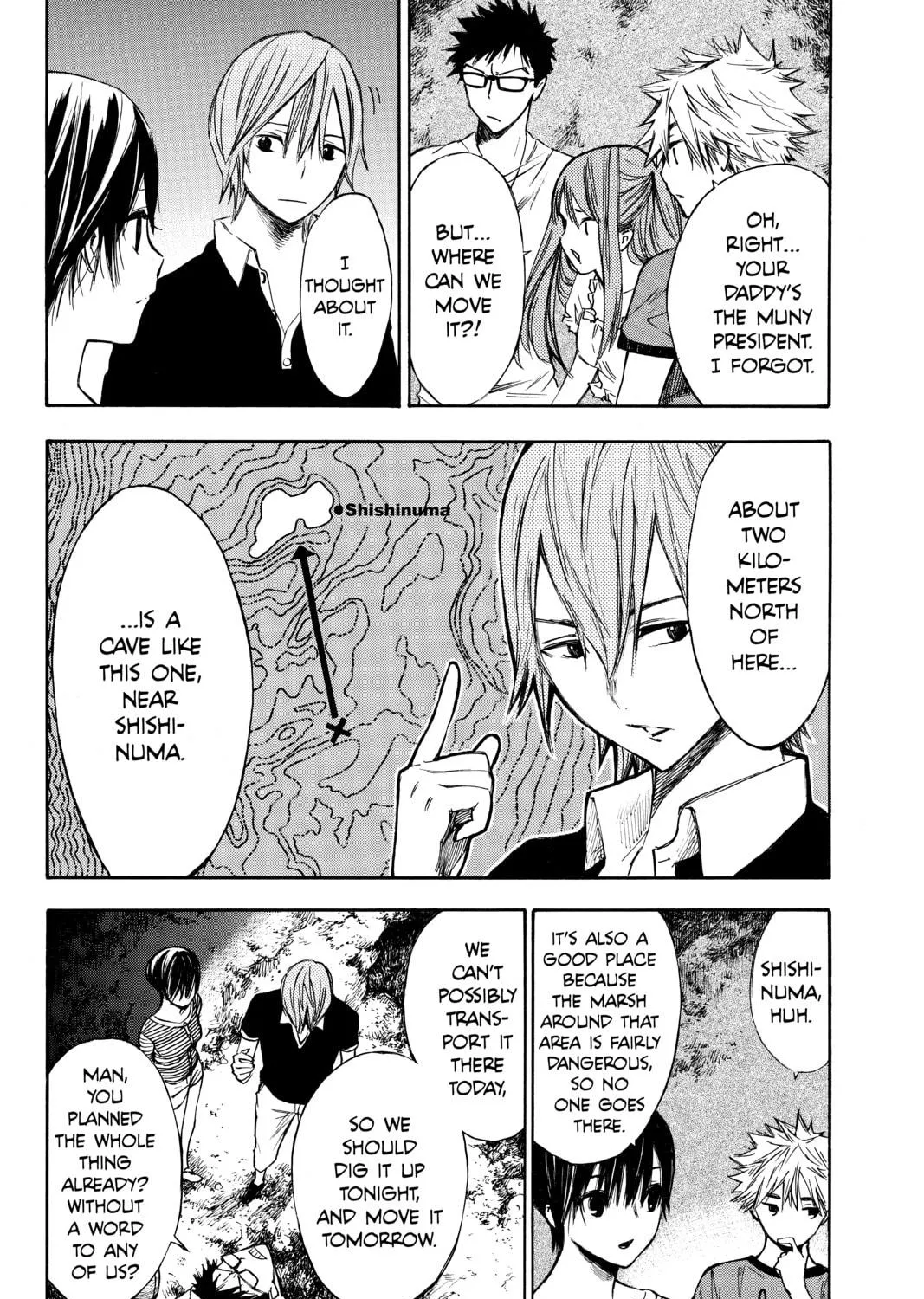 Read Until Your Bones Rot chapter 3 image 34 on Lezhin