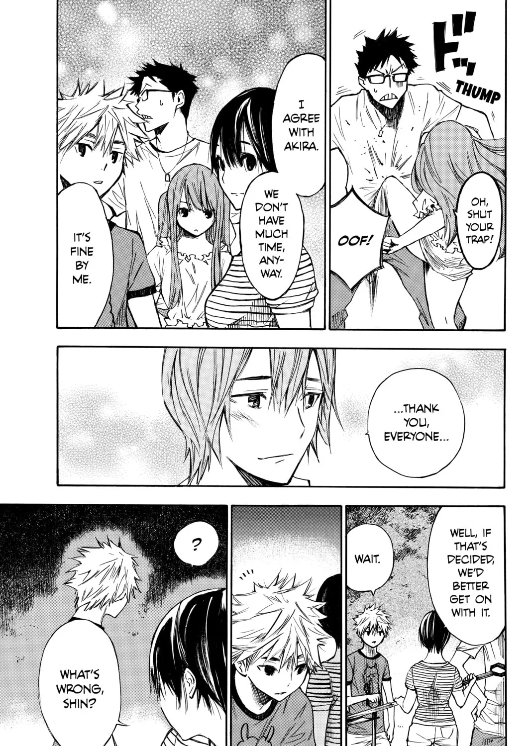 Read Until Your Bones Rot chapter 3 image 36 on Lezhin