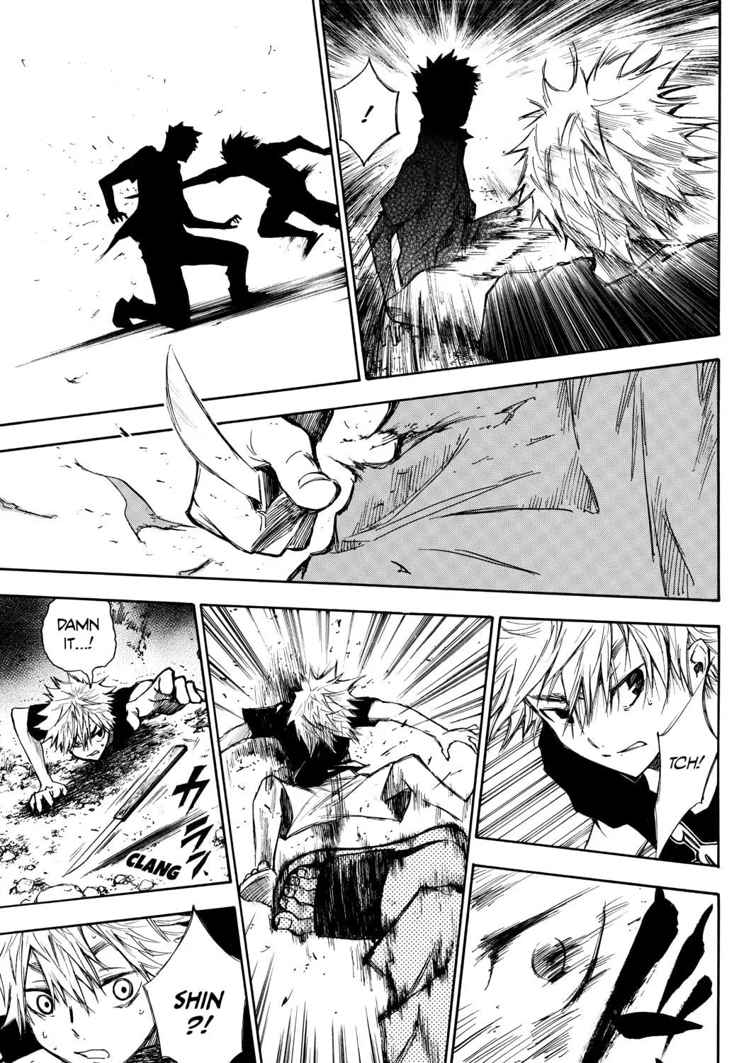 Read Until Your Bones Rot chapter 3 image 4 on Lezhin