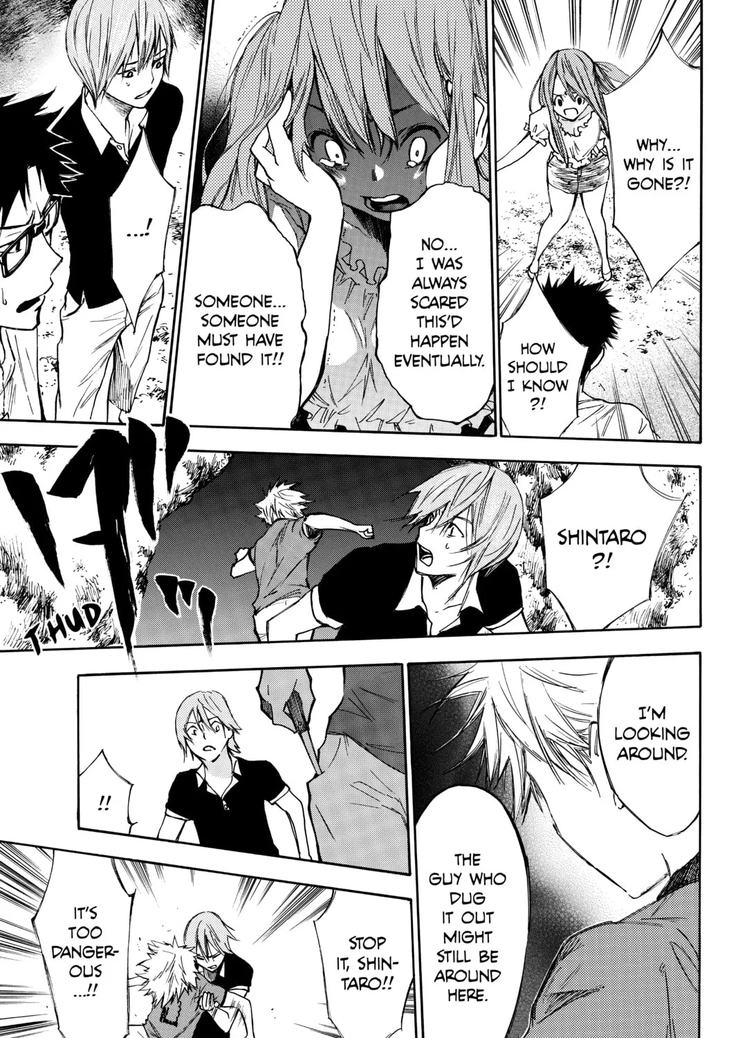 Read Until Your Bones Rot chapter 3 image 44 on Lezhin