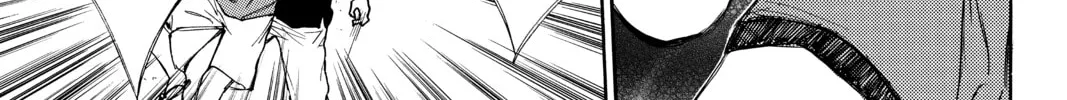 Read Until Your Bones Rot chapter 3 image 45 on Lezhin