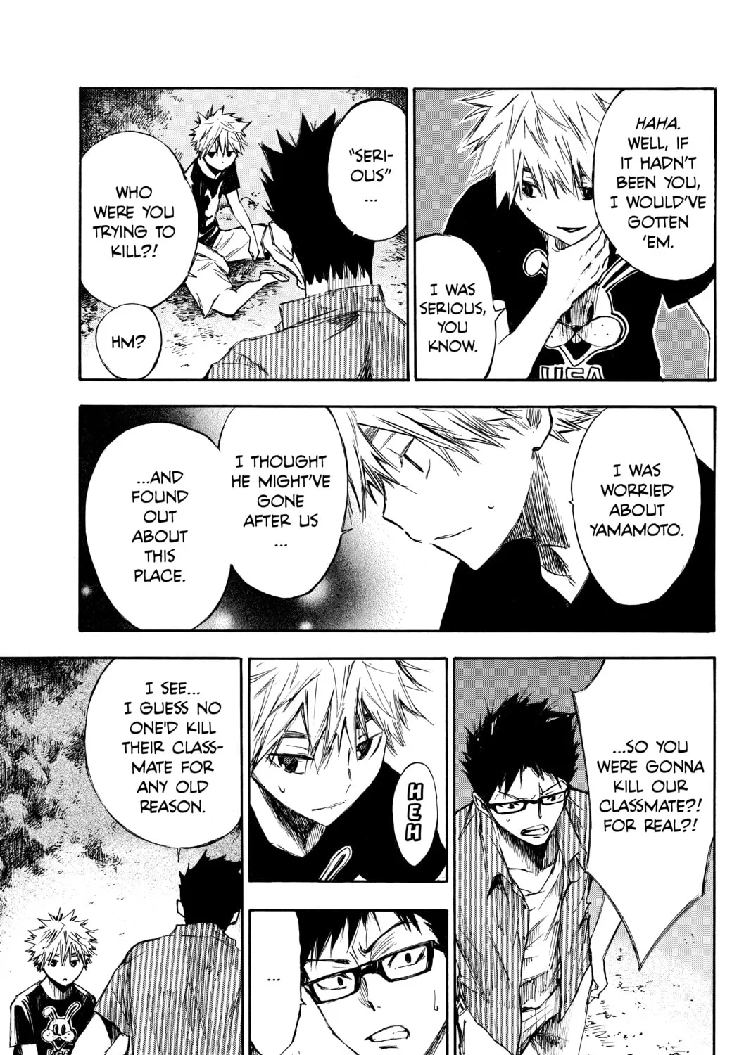 Read Until Your Bones Rot chapter 3 image 8 on Lezhin