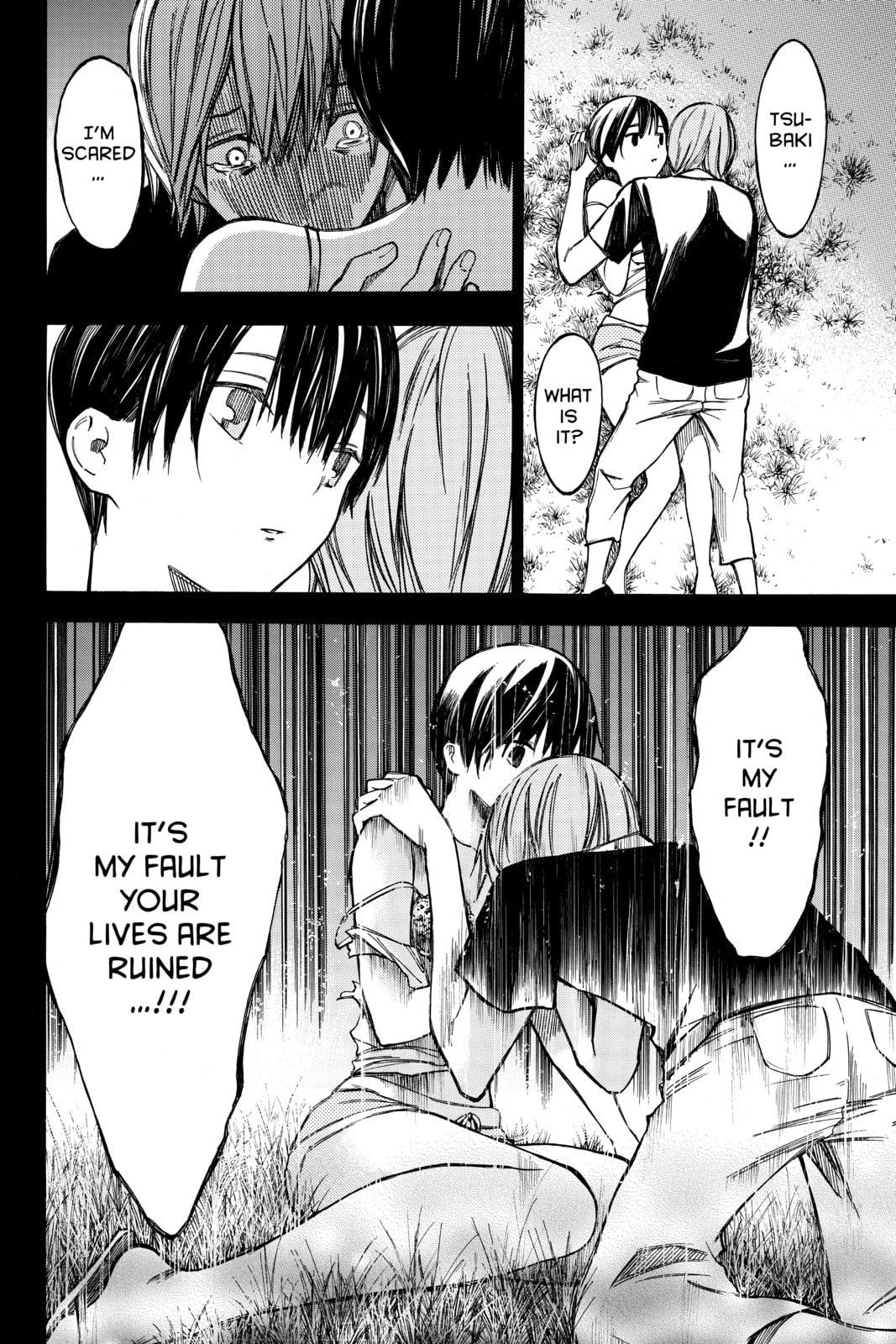 Read Until Your Bones Rot chapter 31 image 3 on Lezhin