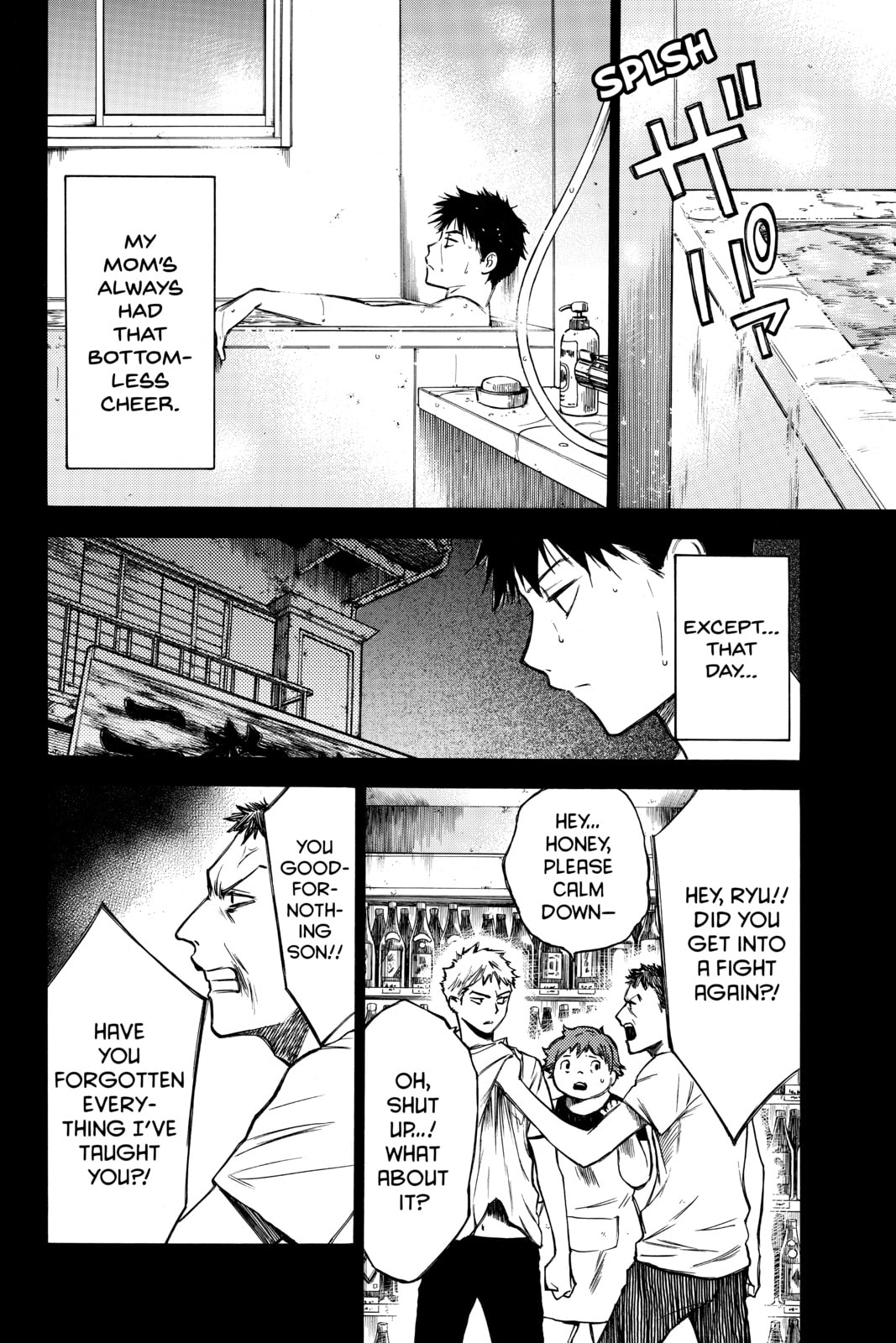 Read Until Your Bones Rot chapter 34 image 1 on Lezhin