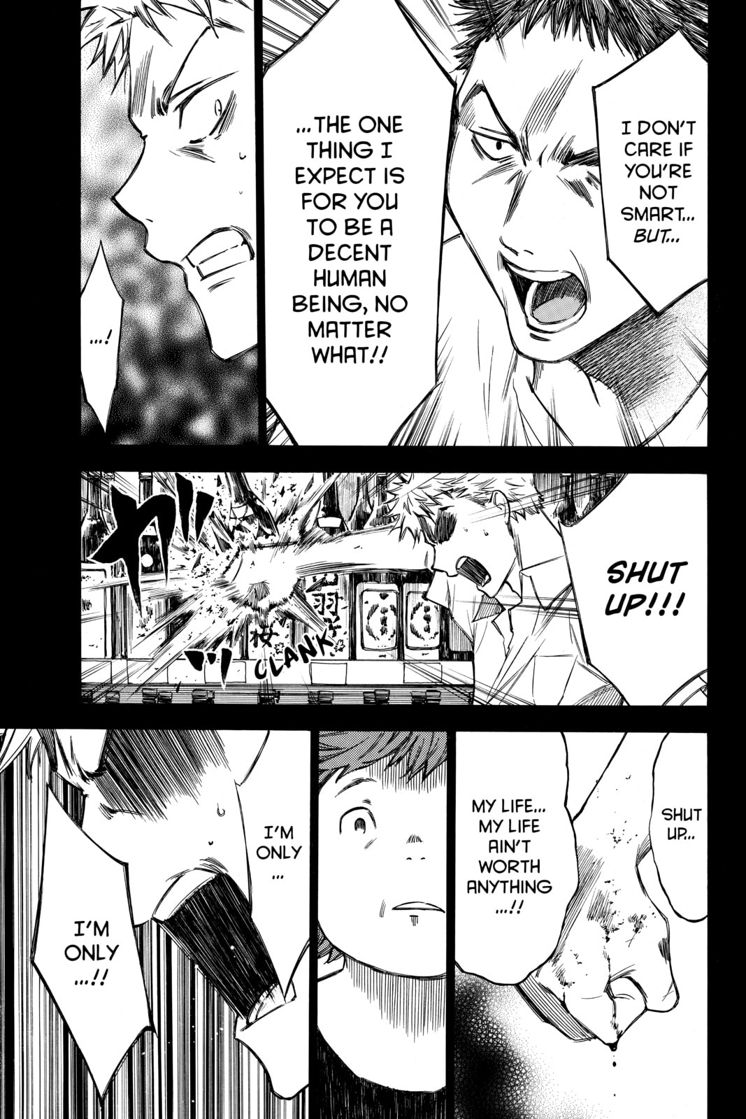 Read Until Your Bones Rot chapter 34 image 2 on Lezhin
