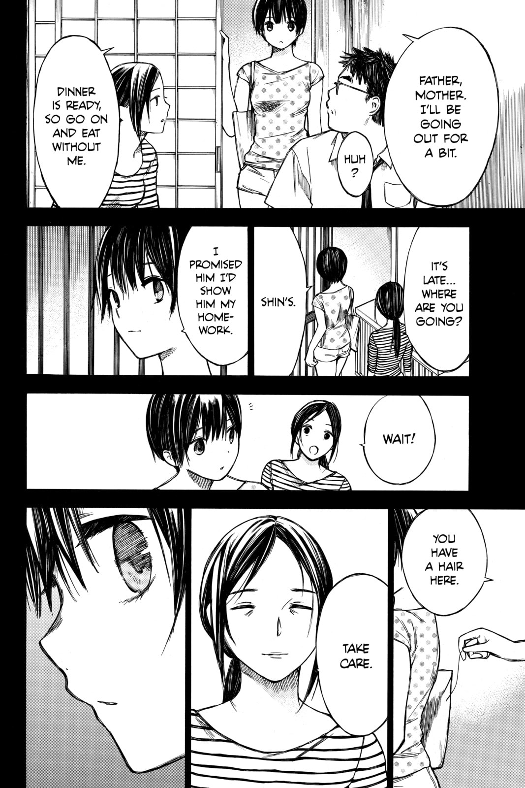 Read Until Your Bones Rot chapter 36 image 7 on Lezhin