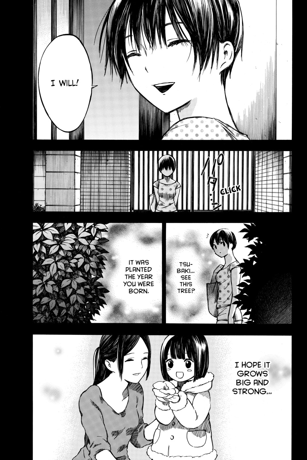 Read Until Your Bones Rot chapter 36 image 8 on Lezhin