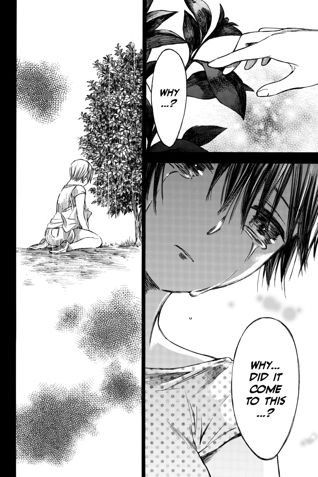 Read Until Your Bones Rot chapter 36 image 9 on Lezhin