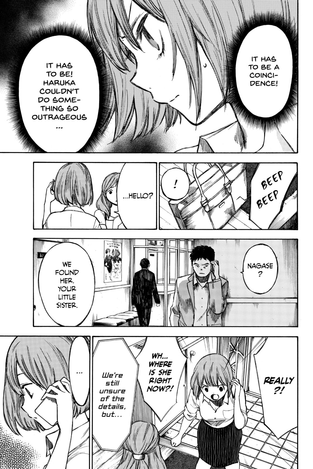Read Until Your Bones Rot chapter 37 image 8 on Lezhin