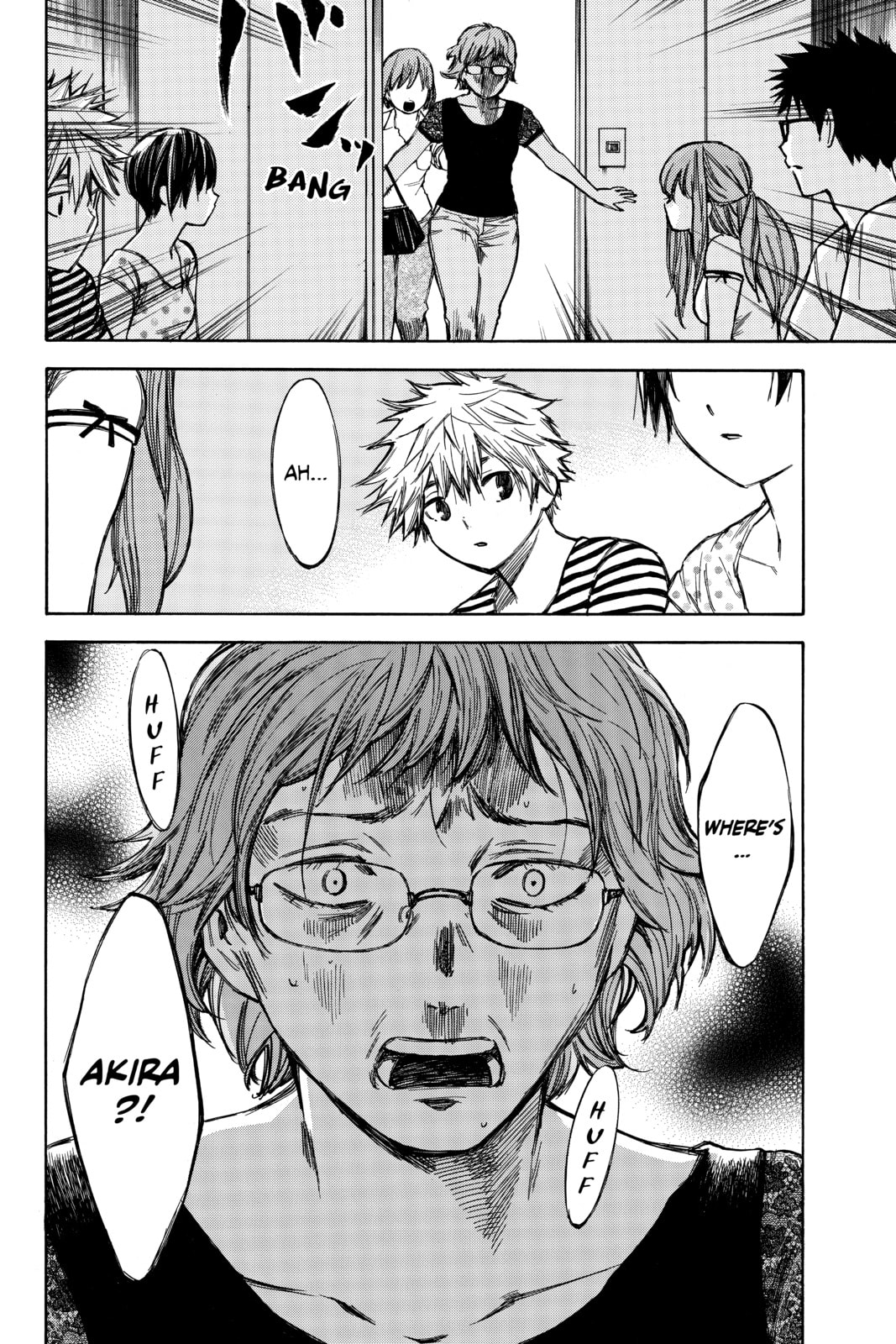 Read Until Your Bones Rot chapter 39 image 9 on Lezhin