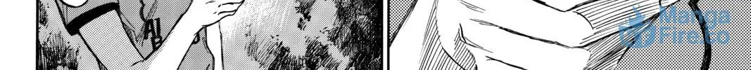 Read Until Your Bones Rot chapter 4 image 11 on Lezhin