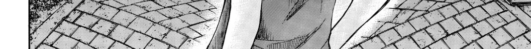 Read Until Your Bones Rot chapter 4 image 15 on Lezhin