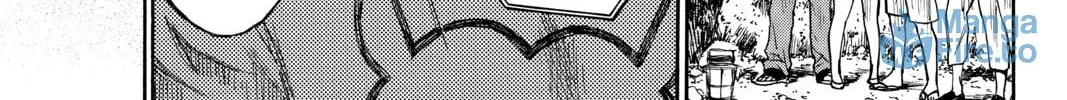 Read Until Your Bones Rot chapter 4 image 5 on Lezhin