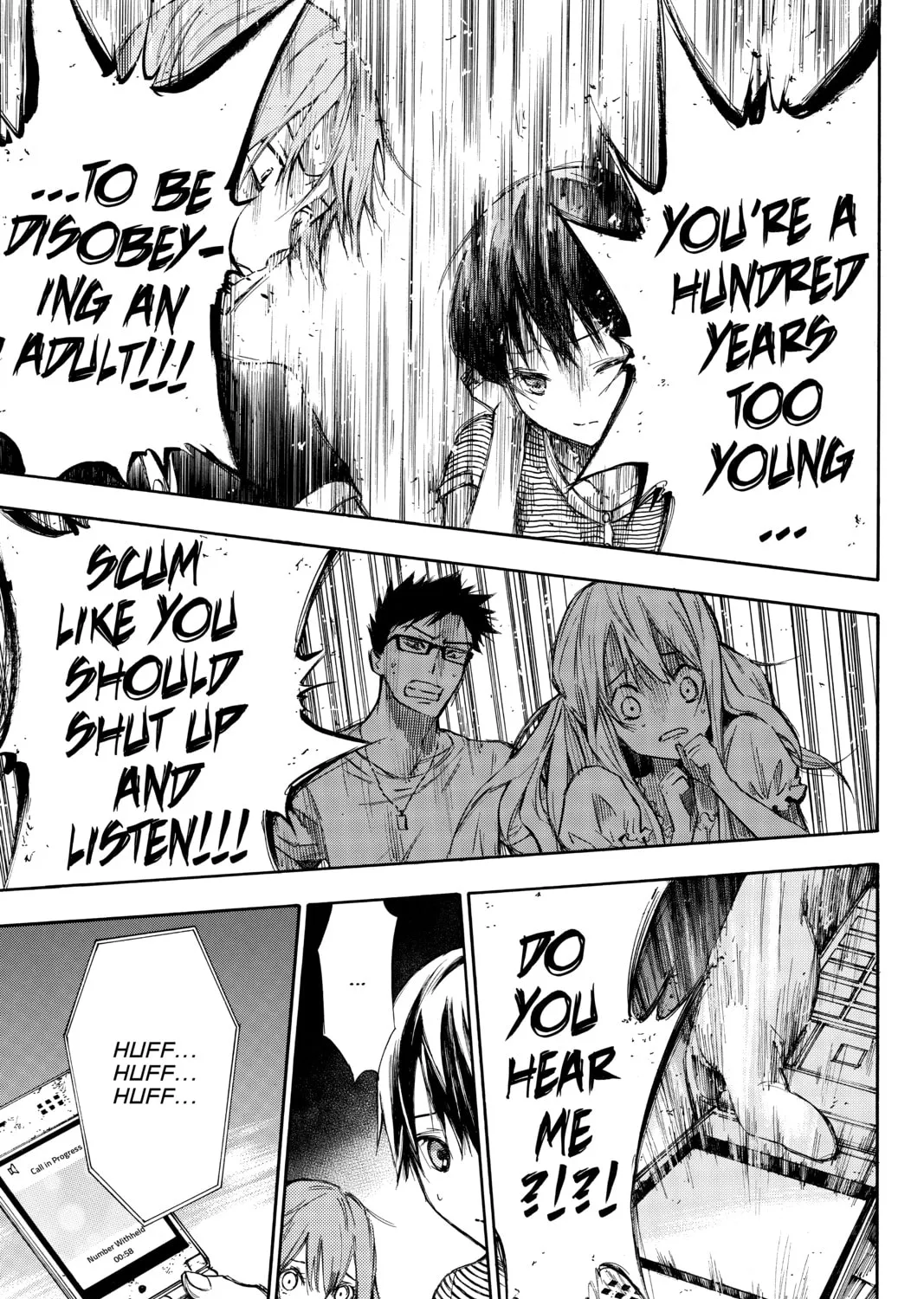 Read Until Your Bones Rot chapter 4 image 8 on Lezhin