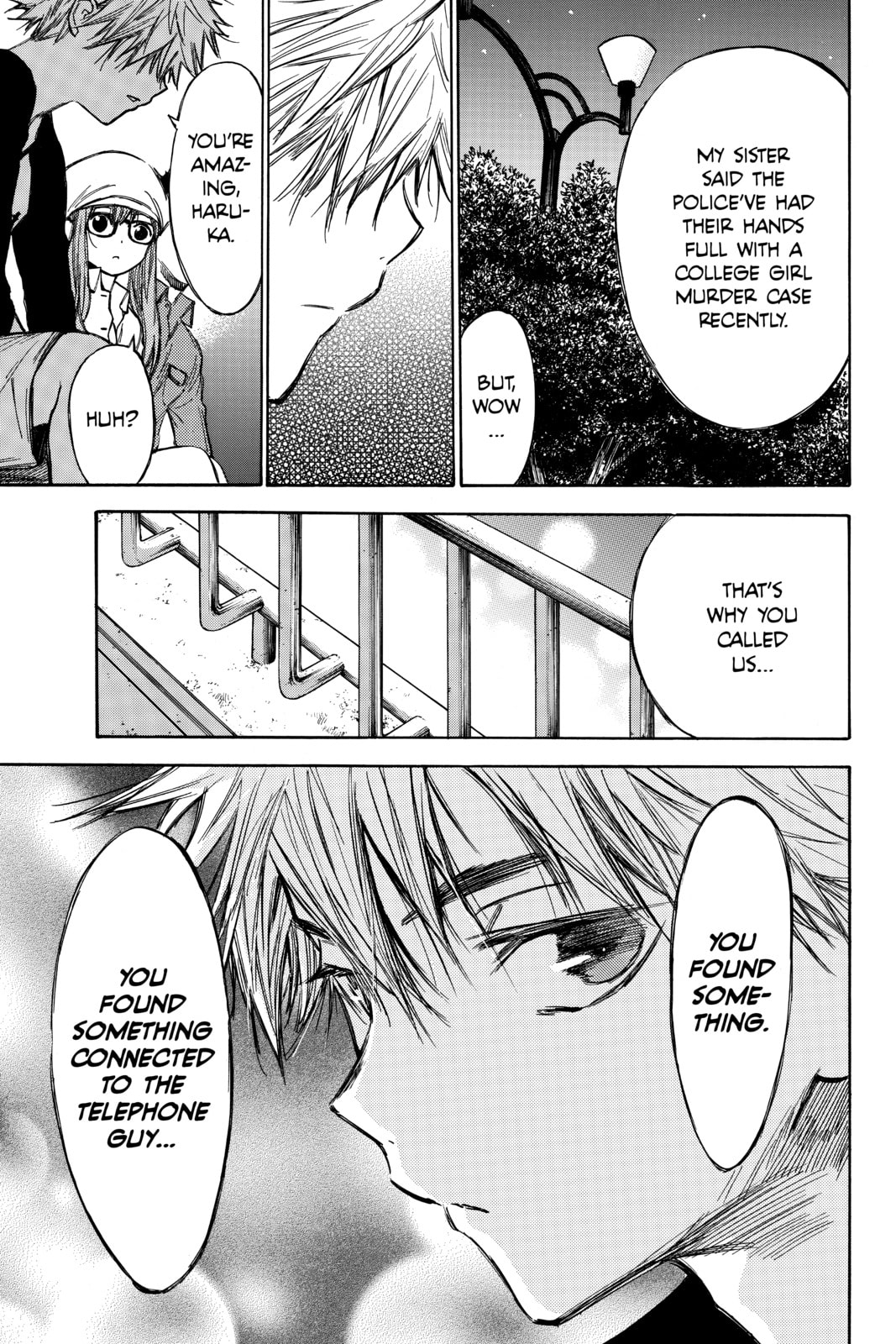 Read Until Your Bones Rot chapter 42 image 4 on Lezhin