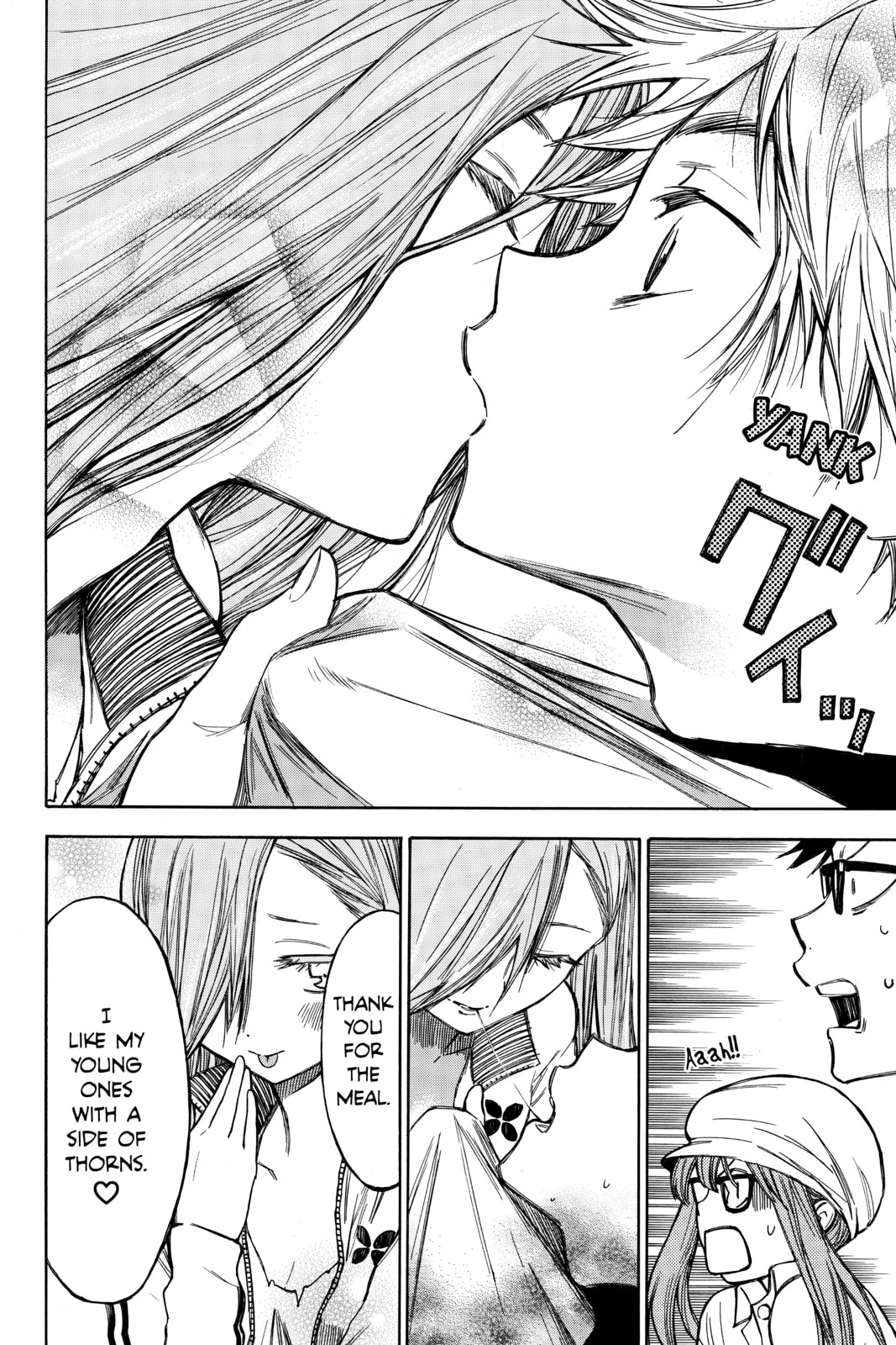 Read Until Your Bones Rot chapter 43 image 7 on Lezhin