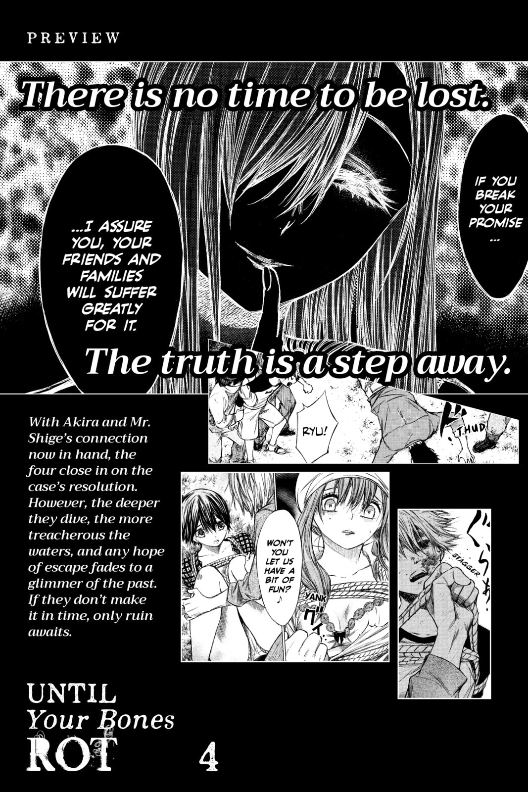 Read Until Your Bones Rot chapter 44.1 image 7 on Lezhin