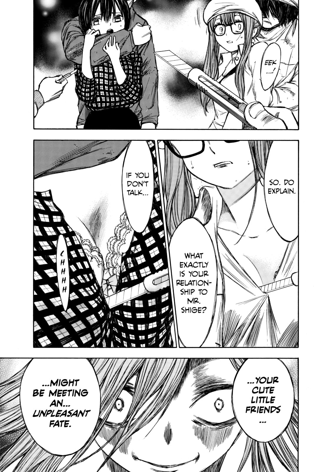Read Until Your Bones Rot chapter 45 image 8 on Lezhin