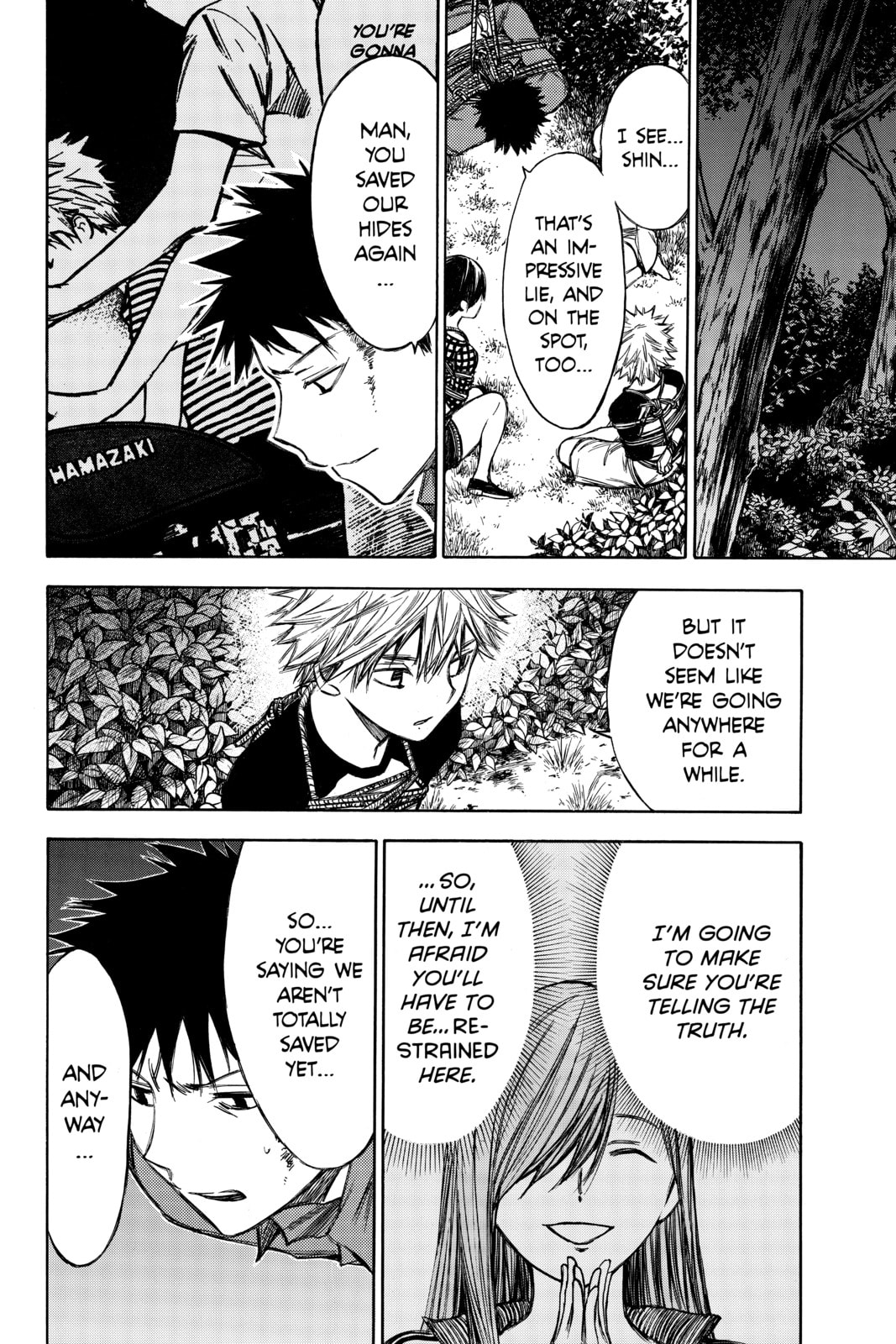 Read Until Your Bones Rot chapter 46 image 7 on Lezhin