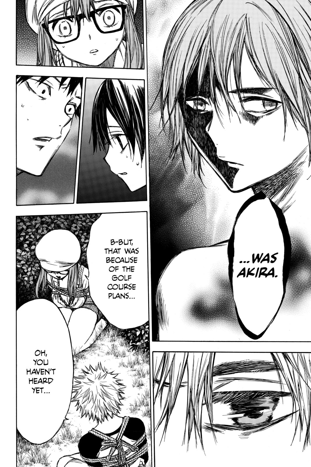 Read Until Your Bones Rot chapter 47 image 3 on Lezhin
