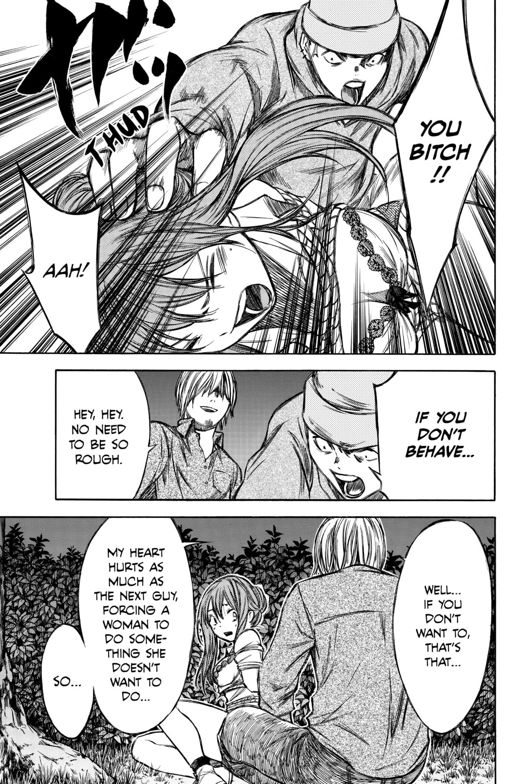 Read Until Your Bones Rot chapter 48 image 2 on Lezhin