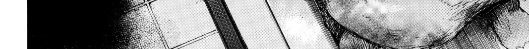Read Until Your Bones Rot chapter 5 image 19 on Lezhin