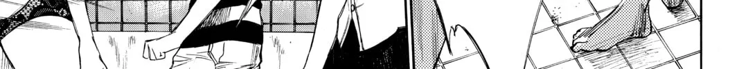 Read Until Your Bones Rot chapter 5 image 21 on Lezhin