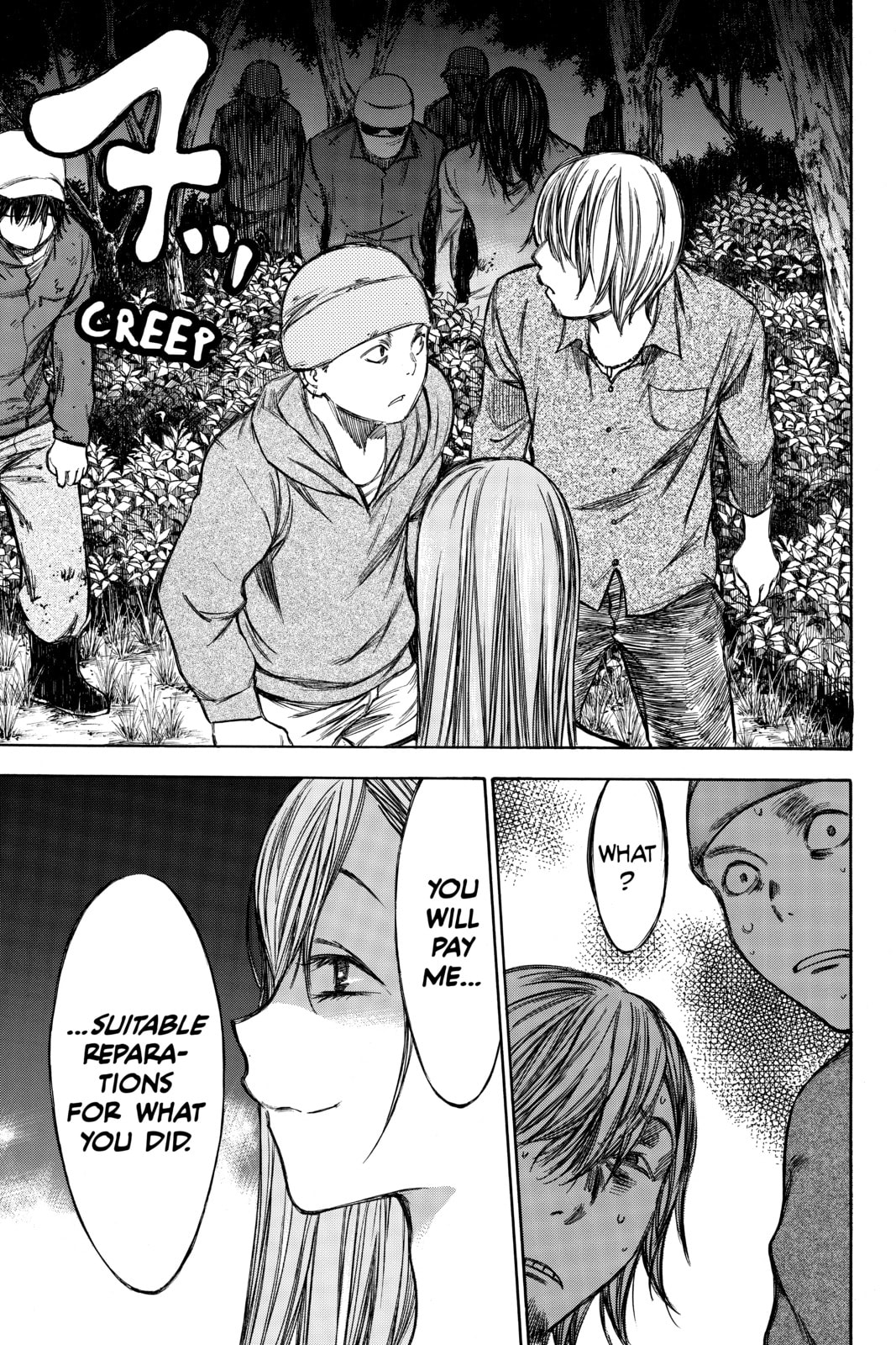 Read Until Your Bones Rot chapter 50 image 4 on Lezhin